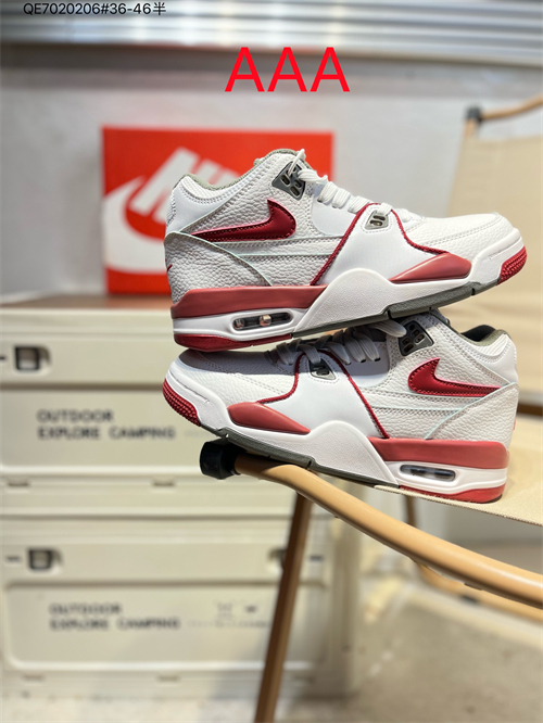 Nike Air Flight 89(AAA)-0006