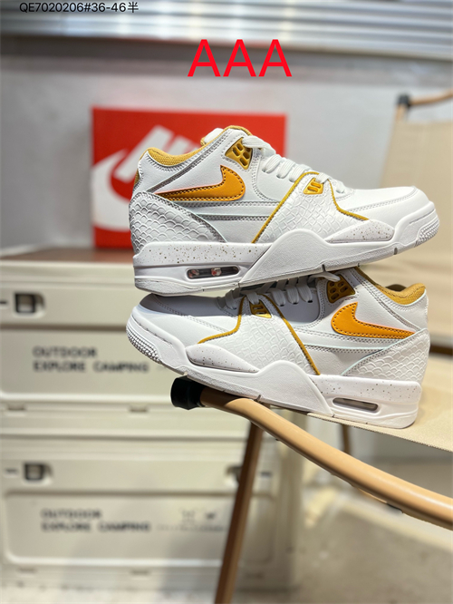 Nike Air Flight 89(AAA)-0008
