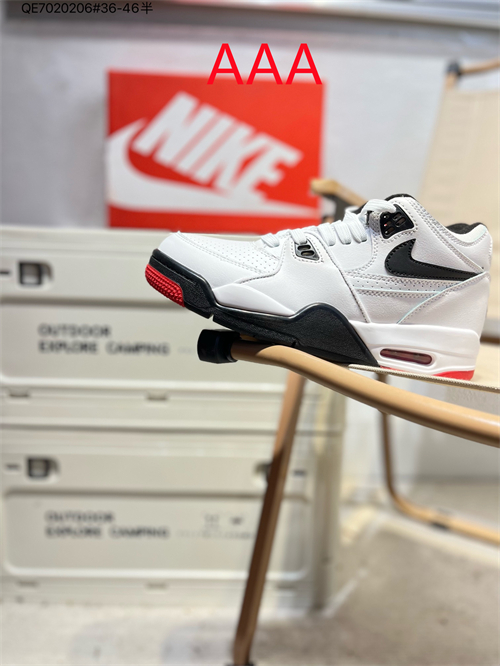Nike Air Flight 89(AAA)-0012