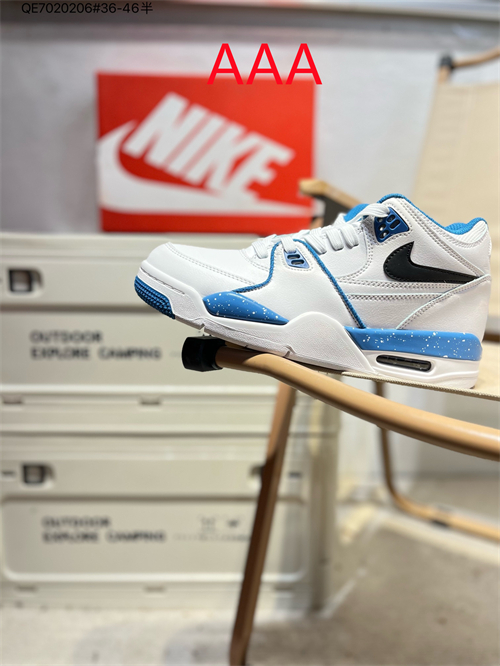 Nike Air Flight 89(AAA)-0013