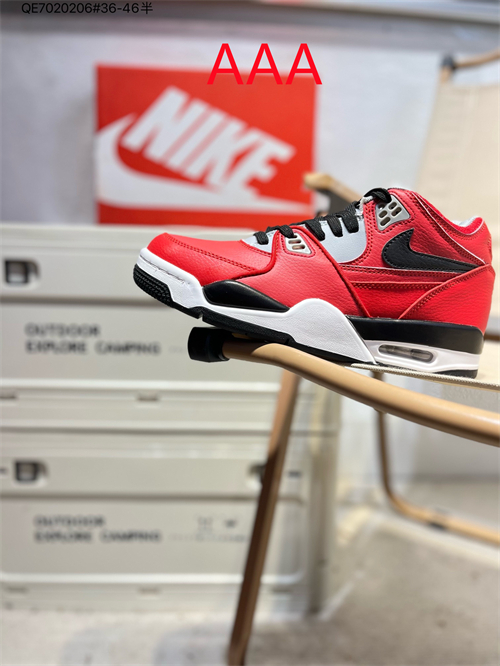Nike Air Flight 89(AAA)-0021