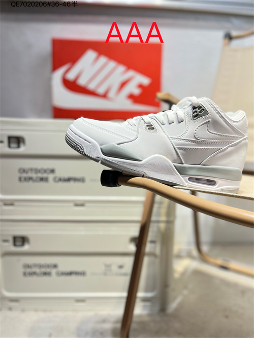 Nike Air Flight 89(AAA)-0022