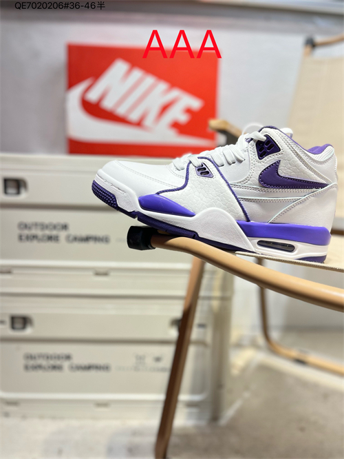 Nike Air Flight 89(AAA)-0023