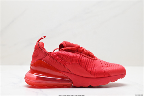 Nike Air Max Flair 270-M-0053