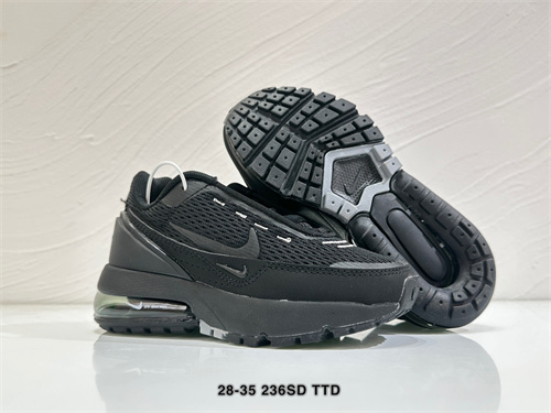 Nike Air Max Pulse(Kids)-0001