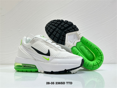 Nike Air Max Pulse(Kids)-0002