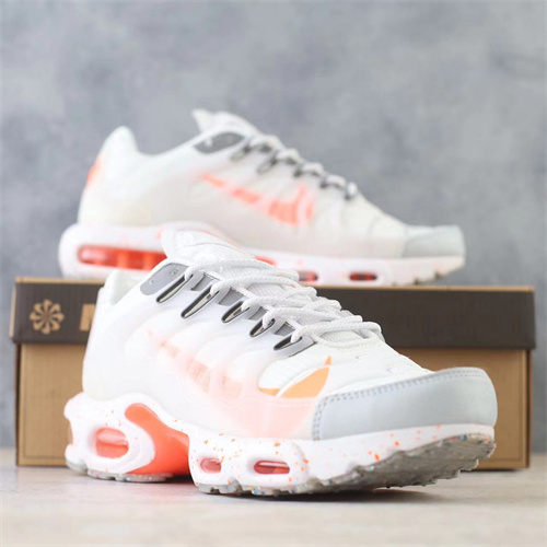 Nike Air Max Terrascape Plus-M-002