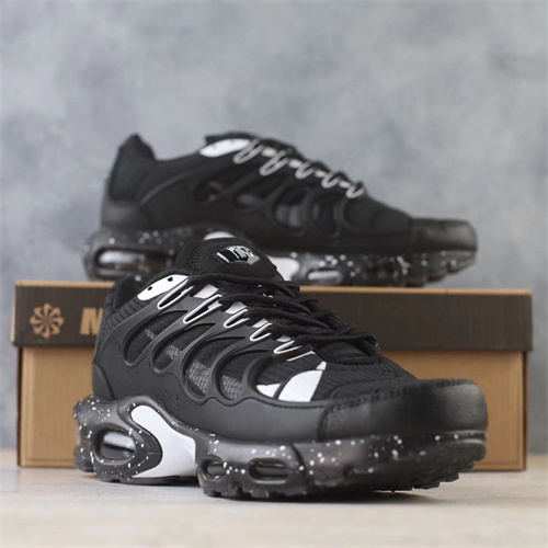Nike Air Max Terrascape Plus-M-007