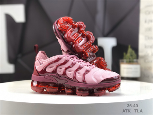 Nike Air VaporMax PLUS-W-067