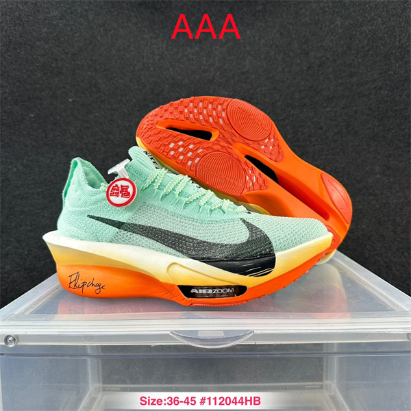 Nike Air Zoom Alphafly NEXT%(AAA)-0017