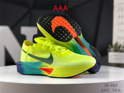 Nike Air Zoom Alphafly NEXT%(AAA)-0006