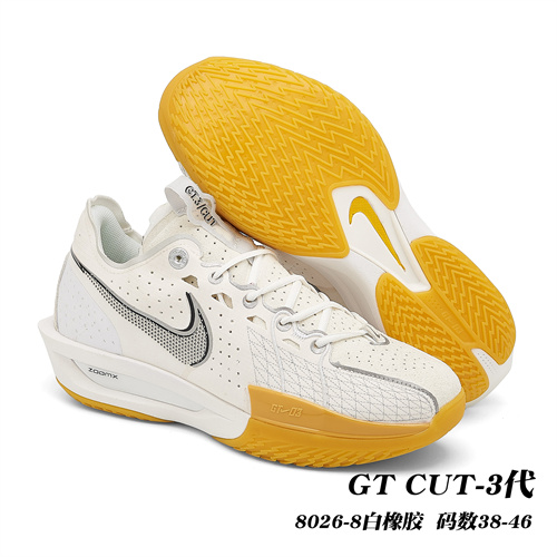 Nike Air Zoom G.T. Cut 3-M-0015