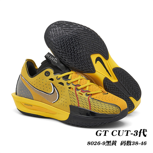 Nike Air Zoom G.T. Cut 3-M-0019