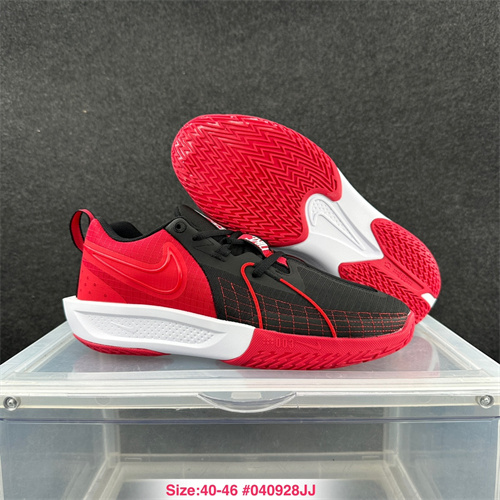 Nike Air Zoom G.T. Cut 3-M-0039