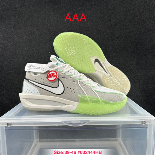 Nike Air Zoom G.T. Cut(AAA)-0012