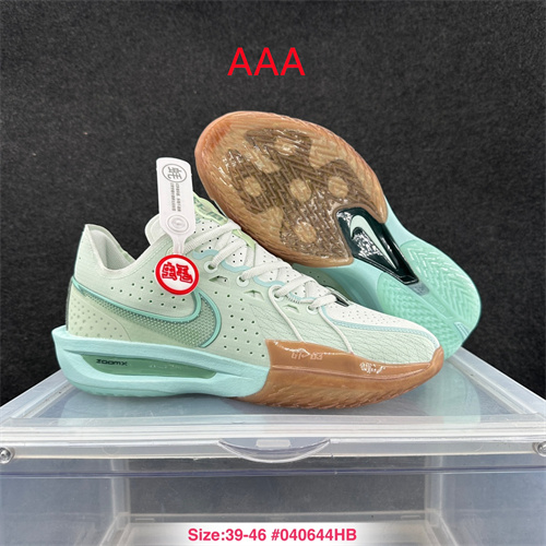 Nike Air Zoom G.T. Cut(AAA)-0020