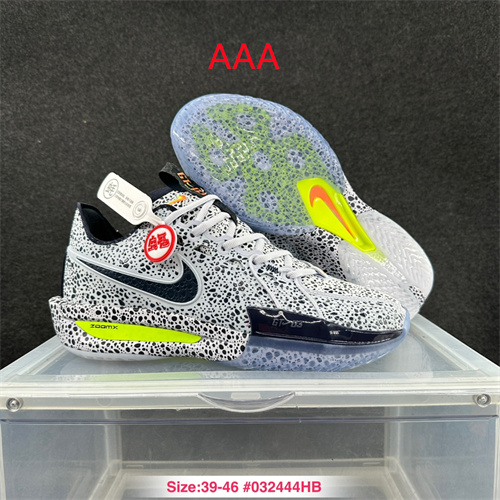 Nike Air Zoom G.T. Cut(AAA)-0027