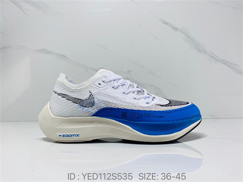 Nike Air Zoom Tempo NEXT%-W-025