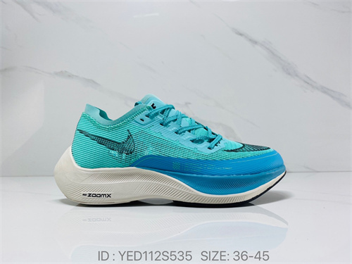 Nike Air Zoom Tempo NEXT%-W-028