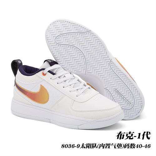 Nike Book 1-M-0008