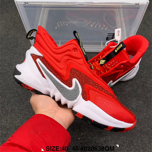 Nike Cosmic Unity-M-004