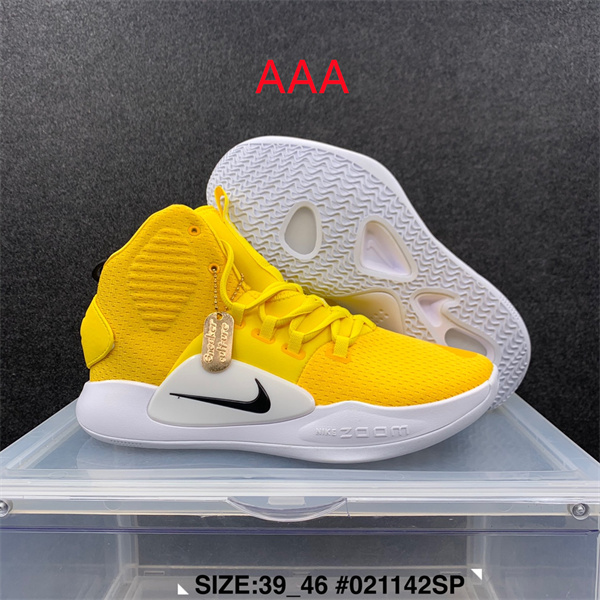 Nike Hyperdunk-033