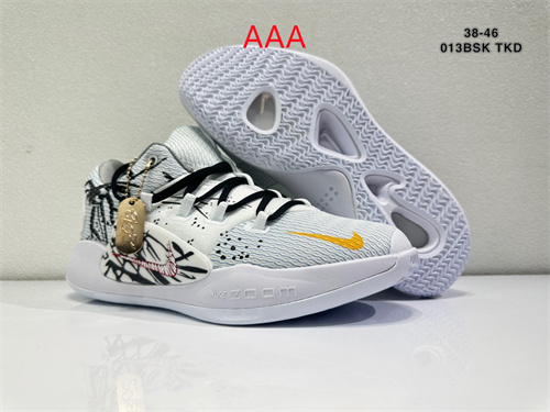 Nike Hyperdunk-041