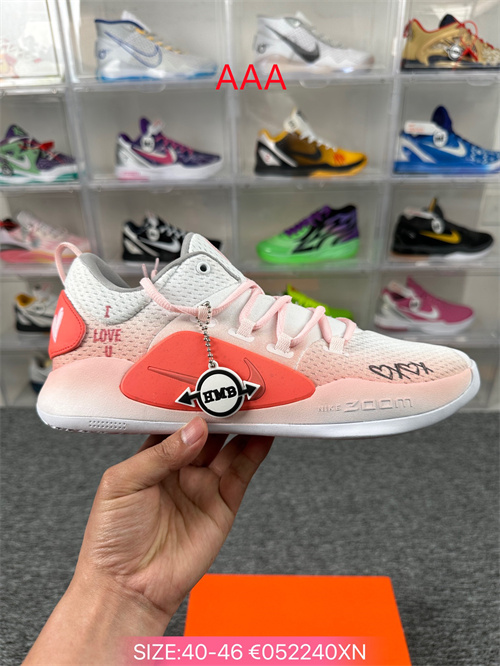 Nike Hyperdunk-0046