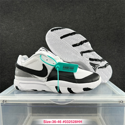 Nike Ja-M-0027
