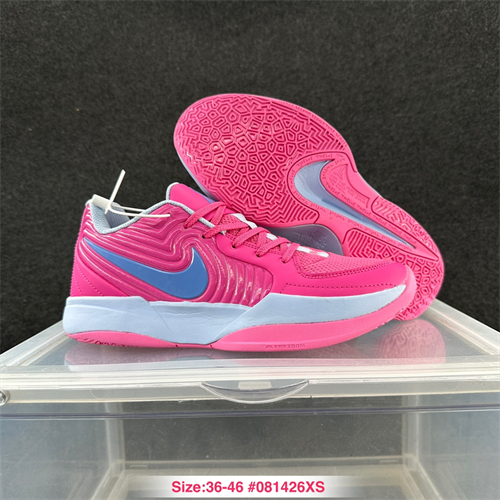 Nike Ja 2-M-0004