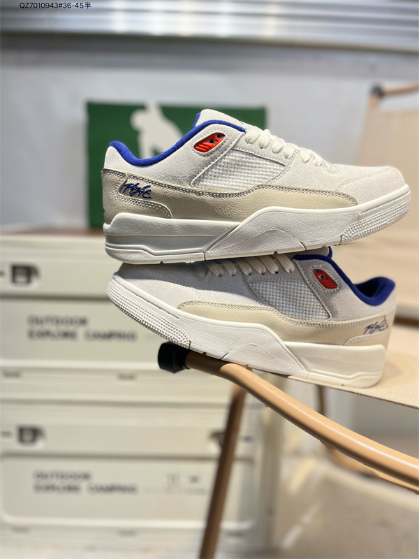 Who Decides War x Nike Jordan FLIGHT COURT ATE-0011