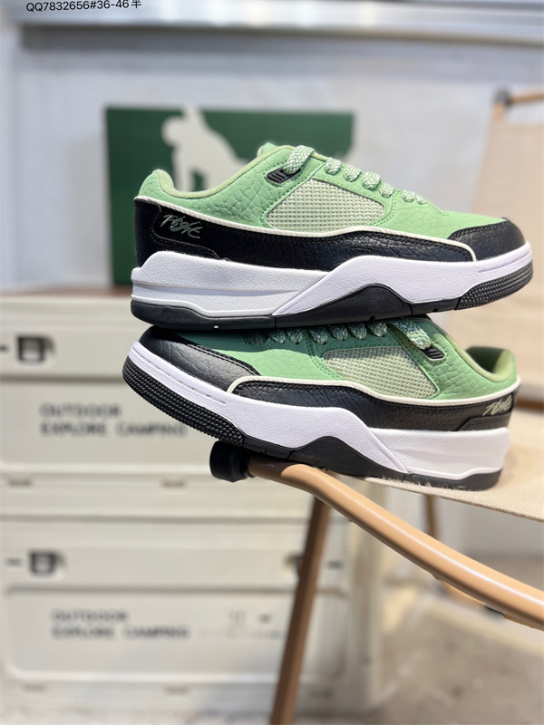 Who Decides War x Nike Jordan FLIGHT COURT ATE-0030