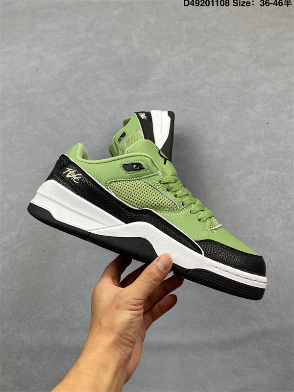 Who Decides War x Nike Jordan FLIGHT COURT ATE-0048