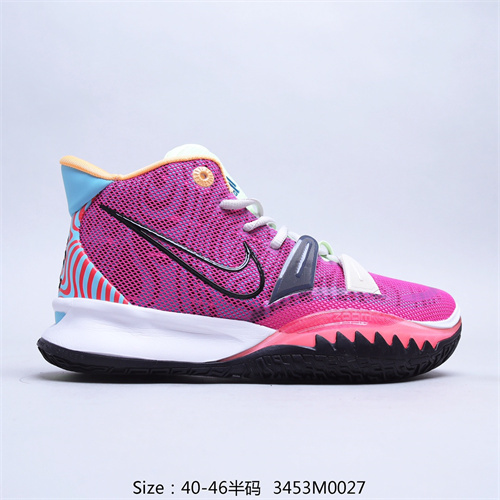 Nike Kyrie 7-M-0015