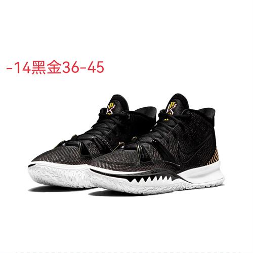 Nike Kyrie 7-M-0019
