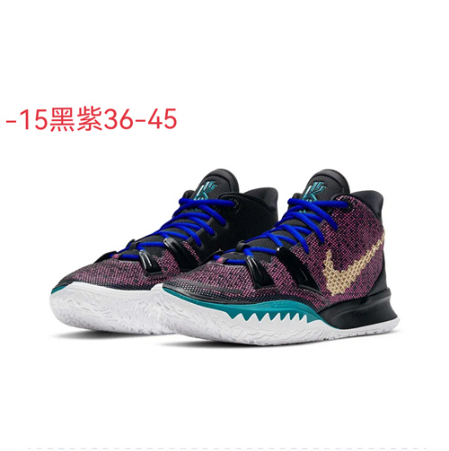 Nike Kyrie 7-M-0020