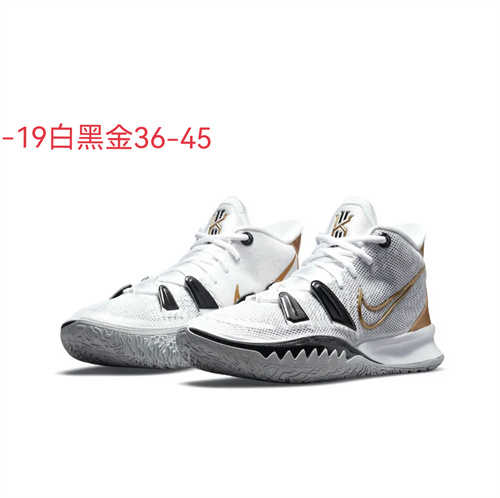 Nike Kyrie 7-W-0006