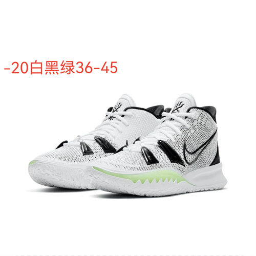 Nike Kyrie 7-M-0024