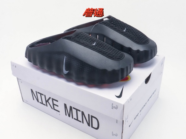 Nike Mind 001-0003