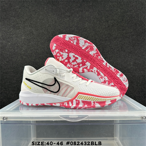 Nike Sabrina-M-0001