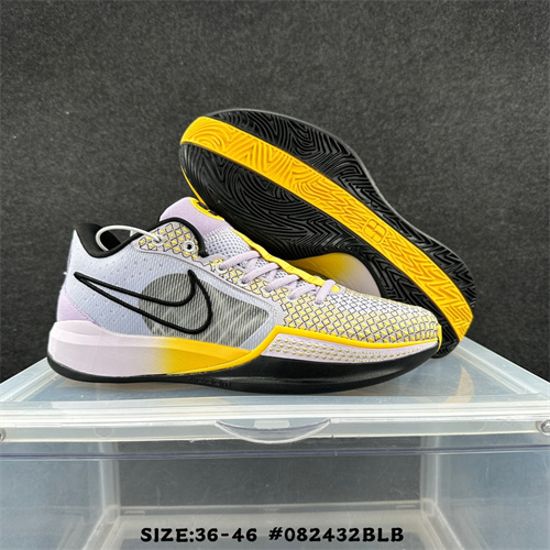 Nike Sabrina-M-0007