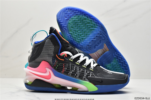 Nike Zoom G.T.  Jump-006