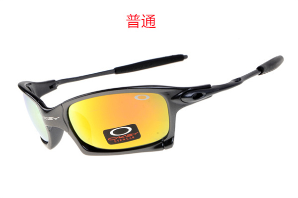 Oakley-Sunglass-0001