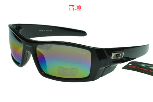 Oakley-Sunglass-0102