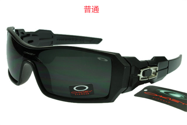 Oakley-Sunglass-0122