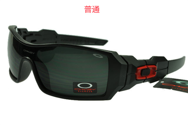 Oakley-Sunglass-0128