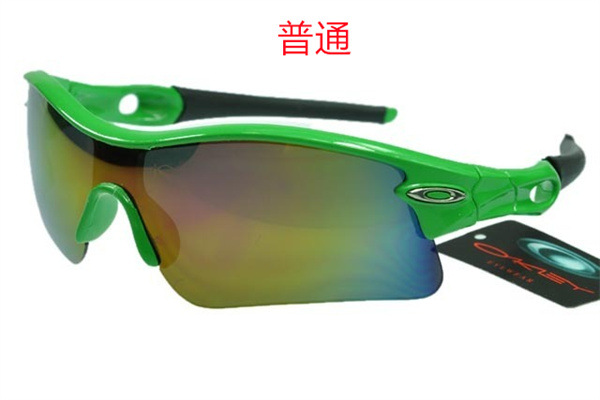 Oakley-Sunglass-0143