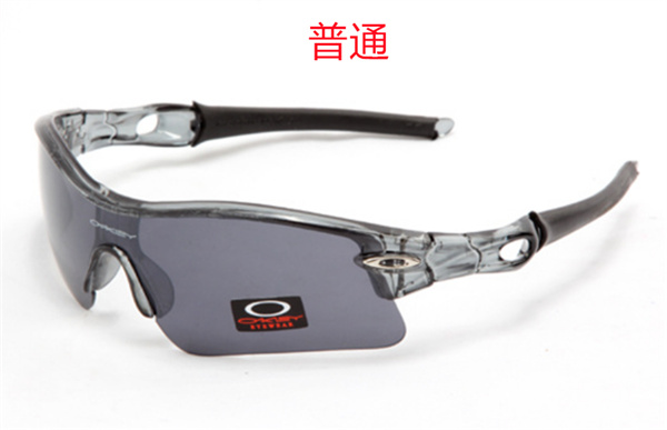 Oakley-Sunglass-0145