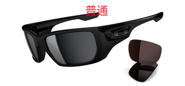 Oakley-Sunglass-0149