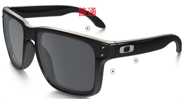 Oakley-Sunglass-0015